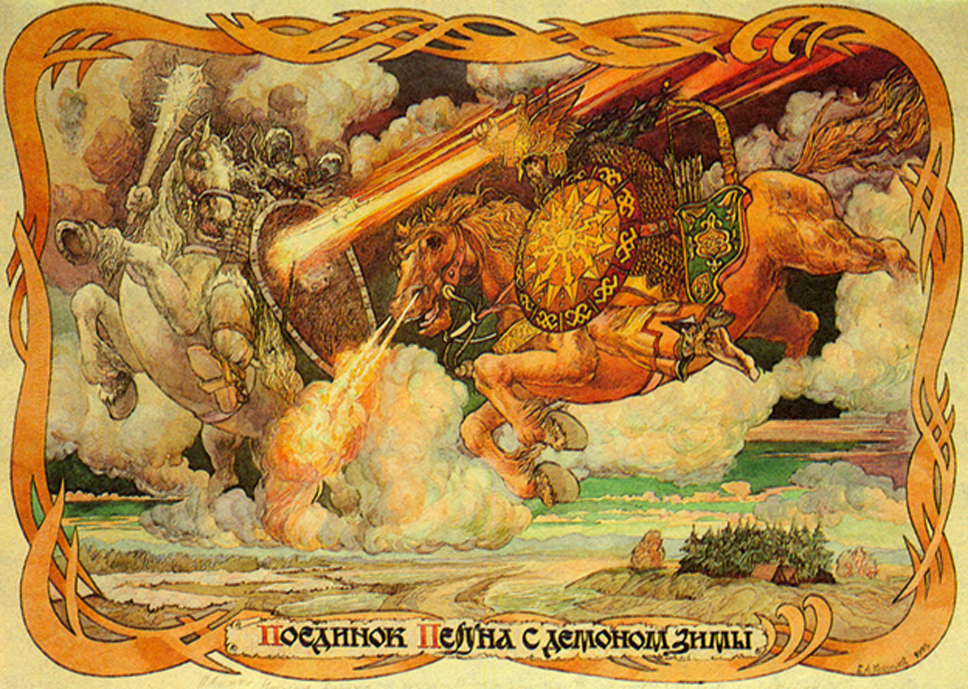 Perun vs Veles
